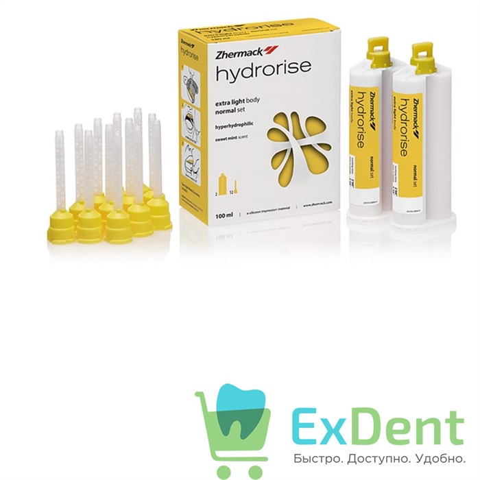 Hydrorise (Гидрорайз) Extra Light Body Normal Set - A-силикон очень низкой вязкости (2 х 50 мл) - фото 25804