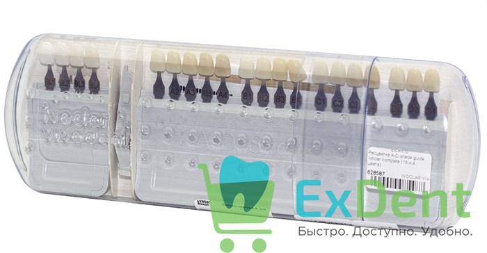 Расцветка A-D shade guide Ivoclar complete (16 и 4 цвета) - фото 38740
