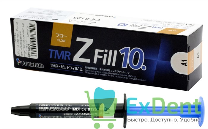 Z FILL 10  (Зет Фил) Flow A1 - светоотверждаемый жидкотекучий композитный материал (2.6 г) - фото 39219