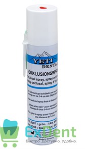 Оклюзионный (артикуляционный) спрей YETI красный - средство для маркировки поверхности (75 мл)