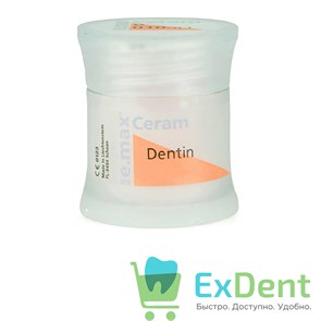 Емакс Церам дентин хромаскоп / e.max Сeram Dentin туба 20гр 110
