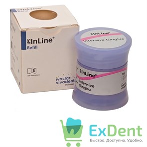 Инлайн Интенсивная десневая масса / Inline Intensiv Gingiva туба 20гр 1