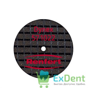 {{photo.Alt || photo.Description || 'Диск Dynex отрезной, армированный стекловолокном, для металлов, 1,0 x 22 мм (25 шт)'}}