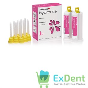 Hydrorise (Гидрорайз) Light Body Fast Set - A-силикон низкой вязкости (2 х 50 мл)