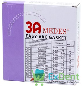 Пластины EV Gasket Splint - 2.0 круглые , для изготовления ортодонтических шин, 125 мм (12 шт)