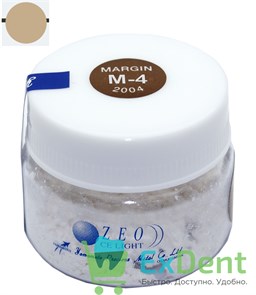 Zeo Ce Light Margin 2004 (Плечевая масса) M4 - порошок, для создания керамического плеча (5 г)