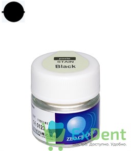 Zeo Ce Light Stain Black (Черный) - паста, используется как внешний и внутрений краситель (3.5 г)