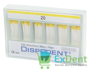 Бумажные штифты 02 №20 Dispodent - для удаления влаги в канале (200 шт)