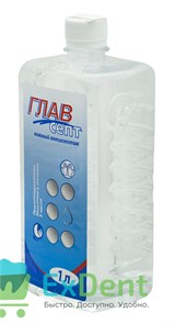 {{photo.Alt || photo.Description || 'Кожный антисептик Главсепт (1 л)'}}