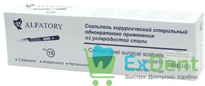 {{photo.Alt || photo.Description || 'Скальпель хирургический, стерильный, № 15, Китай (10 шт.)'}}
