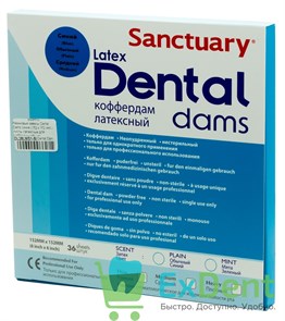 Резиновые завесы Dental Dams синие, средние 0,18 мм (152 х 152 мм) - листы латексные (36 шт)