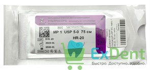 Шовный материал Ультрасорб USP 5/0, metric 1, HR-20, 75 см - нити хирургические с иглами