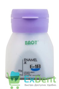 Baot (Баот) JC Эмаль 1B -для создания слоя определяющего степень прозрачности (50 г)