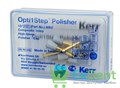 Полир для композитов Opti1Step, чашечка (12 шт) - фото 33373