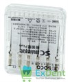 SOCO SC 1217 Plus (Соко СК плюс) машинные файлы с памятью формы, белый, 16/VT, 25 мм, блистер (6 шт) - фото 36914
