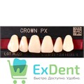 Гарнитур фронтальных зубов  Crown PX - верхние, цвет A1 фасон S51S, композитные трехслойные (6шт) - фото 39976