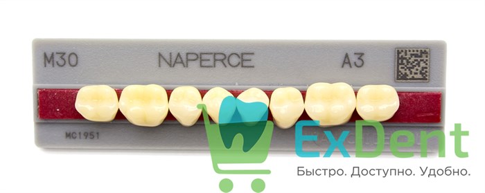 Гарнитур акриловых боковых зубов A3, M30L Naperce Posterior (8 шт) 17964 - фото 27037