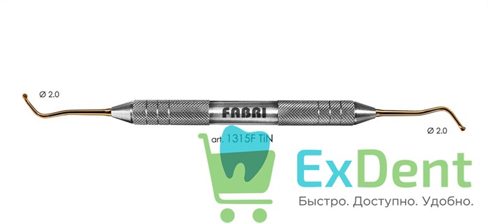 Экскаватор средний 1315F TIN, Fabri 14943 - фото 27313