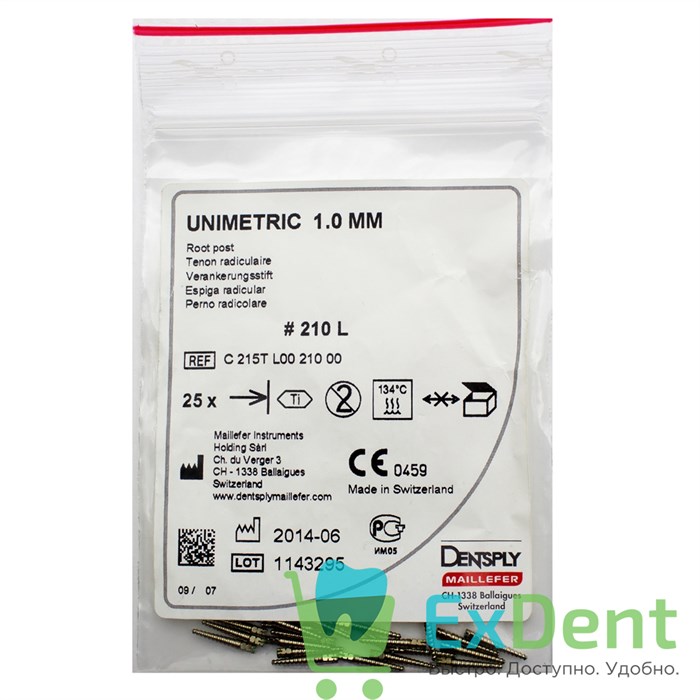 Штифты титановые конические Unimetric 210 L зеленые, конусность 1, (25 шт) 15585 - фото 28739