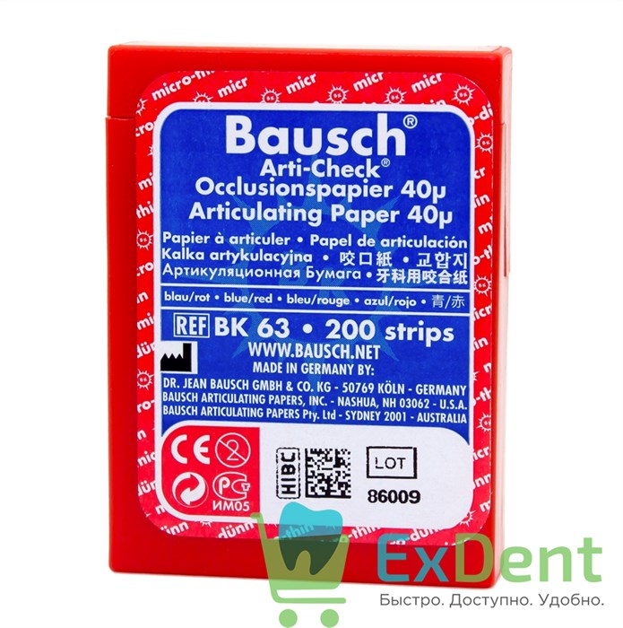 Артикуляционная бумага прямая, синяя / красная Bausch (40 мкм х 200 шт) 18126 - фото 28785