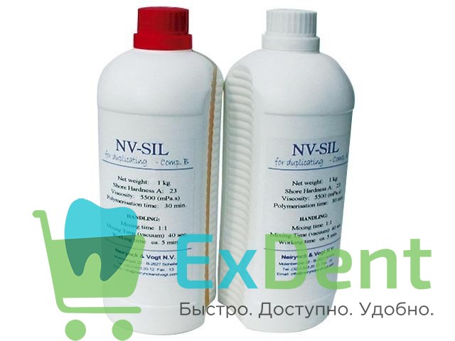 Силикон для дублирования NV-Sil (2 х 1 кг) 17109 - фото 28901