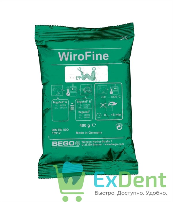 Wirofine - паковочный материал для изготовления каркасов бюгельных протезов (45 x 400 г) 19111 - фото 28945