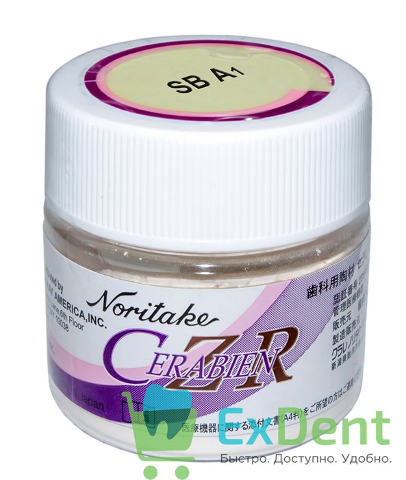 Noritake (Наритаки) CZR SB A1 - базовая масса (10 г) 18682 - фото 29838