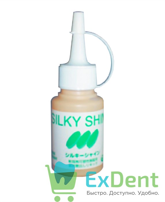 Гель Silky Shine - для полировки мягких протезов (30 г ) 21617 - фото 30796