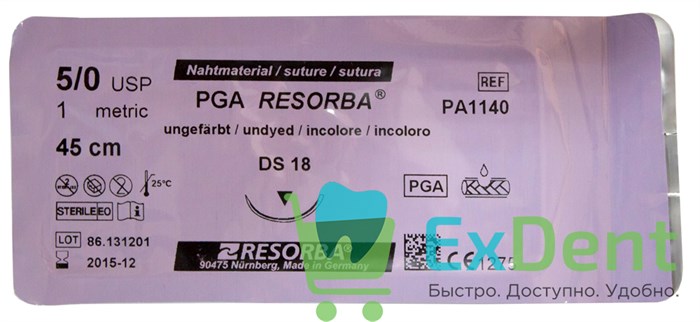 Шовный материал Pga Resorba USP 5/0, DS-18, metric 1, 45 см - нить хирургическая с иглами 13720 - фото 30946