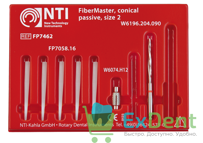 Штифты стекловолоконные FiberPosts FP7462 NTI набор (5штифтов, 1 калибратор, 1 торцовая фреза) 17626 - фото 31835
