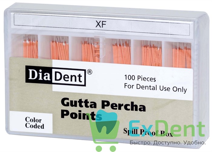 Гуттаперчевые штифты X-Fine DiaDent для пломбирования корневых каналов (100 шт) 16702 - фото 32970