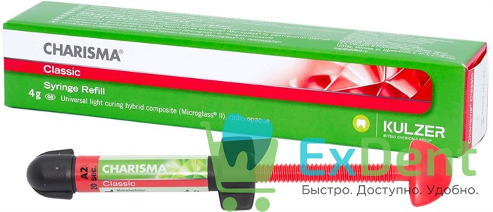 Charisma Classic (Харизма) A2 - универсальный светоотверждаемый композит (4 г) 16771 - фото 33986