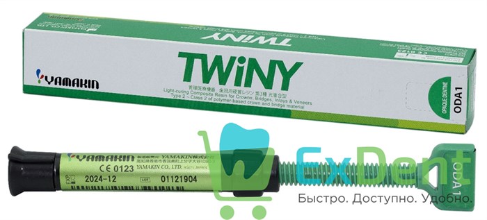 TWiNY Opaque Dentine ODA1 - для перекрытия слоя опака при ограниченной толщине дентина  (2.6 мл) 21104 - фото 34686