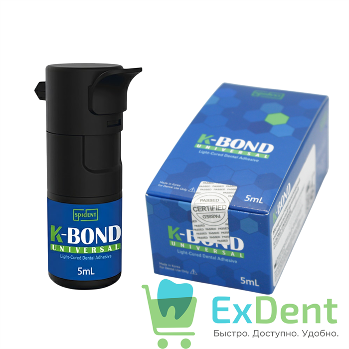 K-Bond (К-бонд) Universal - универсальный адгезив система VIII поколения (5 мл) 13055