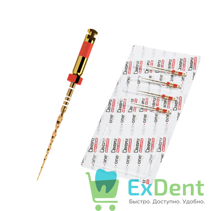 Wave one gold Primary 25 mm (025/07) - реципрокный инструмент эндодонтический (3шт) 14707 - фото 36435