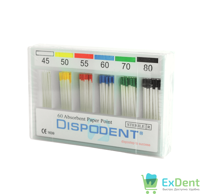 Бумажные штифты 04 №45-80 Dispodent - для удаления влаги в канале (100 шт) 16192 - фото 36448