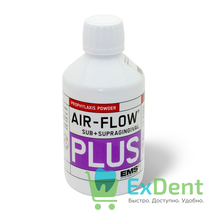 AIR-FLOW порошок EMS PLUS, размер гранул 14 мкм (120 г) 13000 - фото 2132