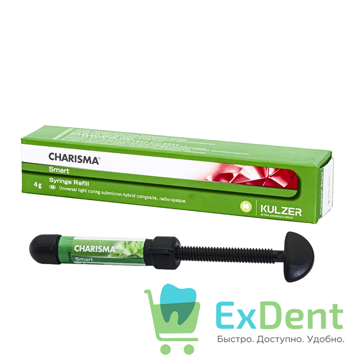 Charisma Smart (Харизма) DENTINE - универсальный светоотверждаемый композит (4 г) 16949 - фото 36455