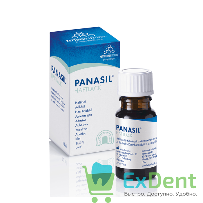 Адгезивный лак Kettenbach Panasil Adhesive (10 мл) 12351 - фото 2142