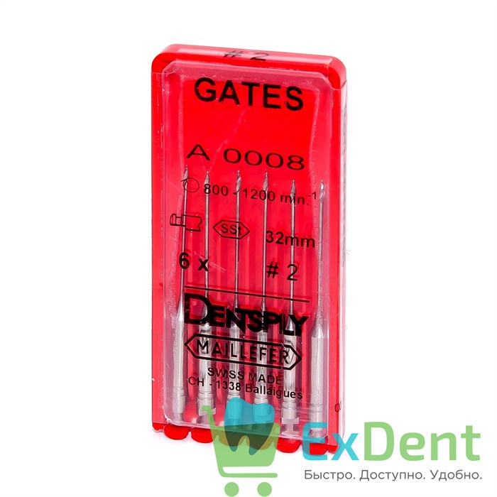 Gates №2, 32мм, Dentsply, бор, Glidden,  расширение устья корневого канала (6 шт) 21010 - фото 24899