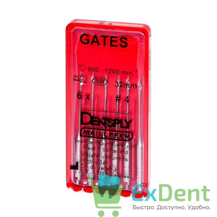 Gates №4, 32мм, Dentsply, бор, Glidden,  расширение устья корневого канала (6 шт) 21014 - фото 24901