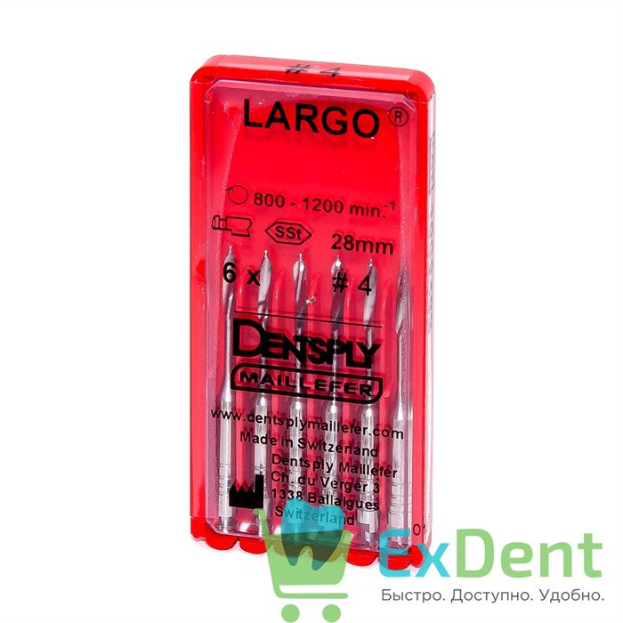 Largo (Ларго) №4, 28 мм, Dentsply, бор, для расширения устья канала (6 шт) 21025 - фото 24909
