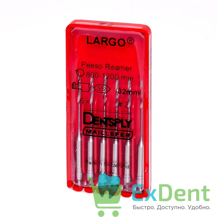 Largo (Ларго) №2, 32мм, Dentsply, бор, для расширения устья канала (6 шт) 21022 - фото 24915