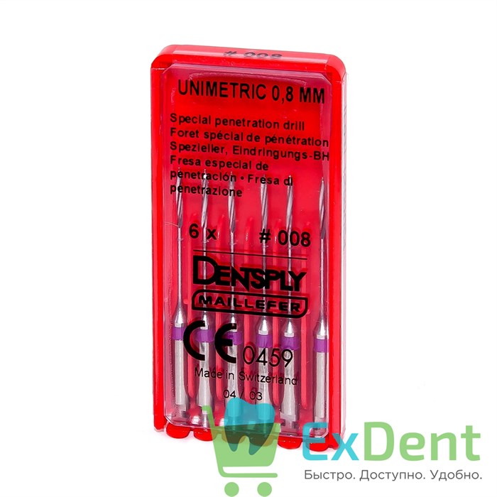 Дриль пенетрационный Unimetric №008 фиолетовый Dentsply (6шт) 13639 - фото 24940