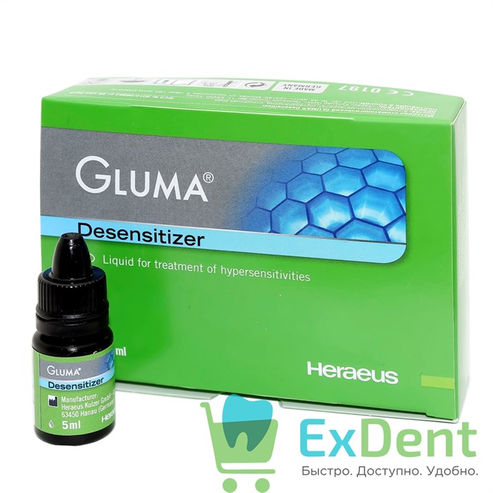 Gluma (Глума) Desensitizer - для лечения повышенной чувствительности твердых тканей зубов (5 мл) 17892 - фото 26479
