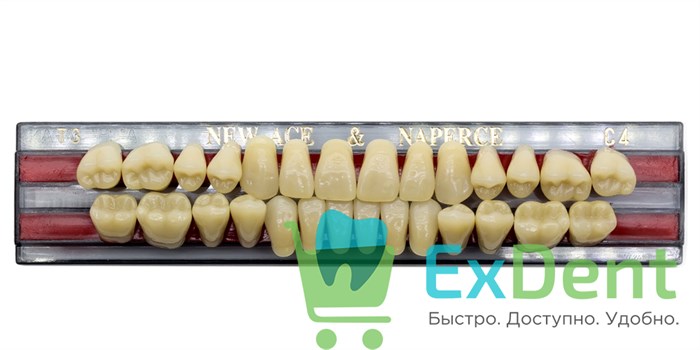Гарнитур акриловых зубов C4, T3, Naperce и New Ace (28 шт) 20203 - фото 26633