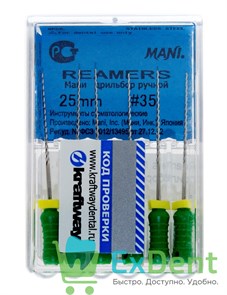 Reamers №35, 25 мм, Mani, каналорасширитель (дрильбор) ручной (6 шт) 13409