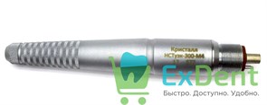 {{productViewItem.photos[photoViewList.activeNavIndex].Alt || productViewItem.photos[photoViewList.activeNavIndex].Description || 'Наконечник НСТузк-300-М4, для снятия зубного камня, Кристалл'}}