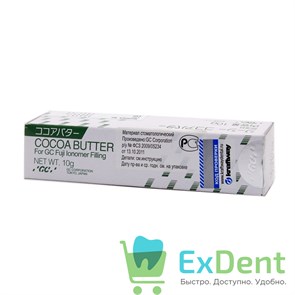 {{productViewItem.photos[photoViewList.activeNavIndex].Alt || productViewItem.photos[photoViewList.activeNavIndex].Description || 'Какао масло GC Cocoa Butter (10 г)'}}