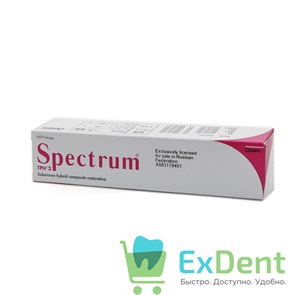 Spectrum (Спектрум) TPH3 A2 - рентгеноконтрастный светоотверждаемый композит (1 х 4,5 г) 16216